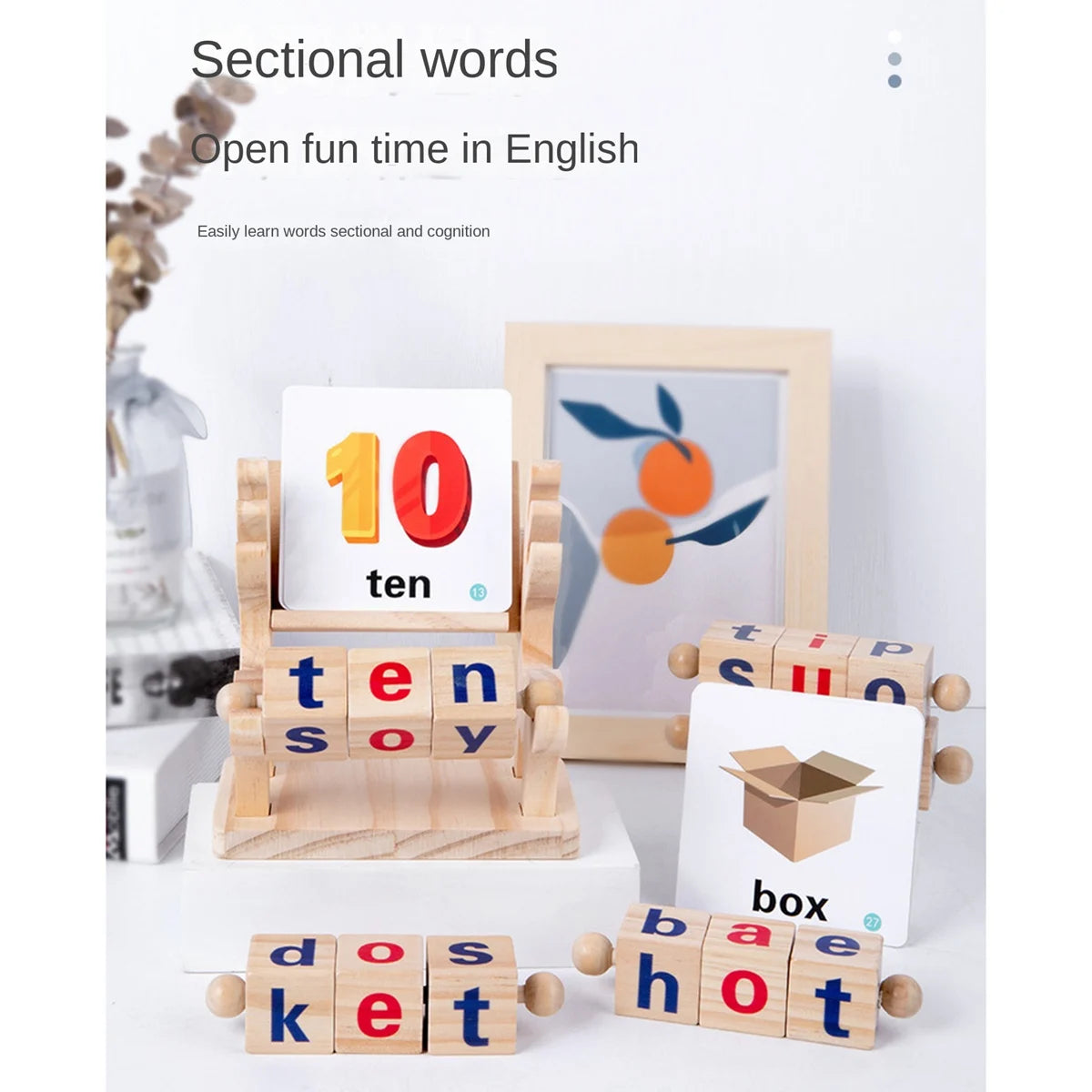 Wooden Reading Blocks Sight Words